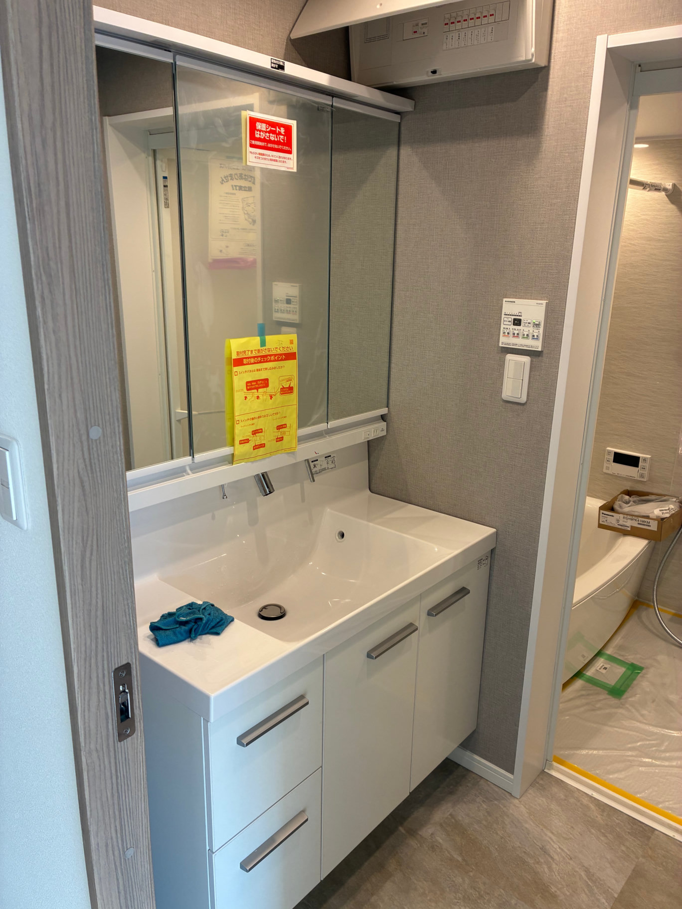 マンションの大規模リノベーション